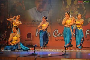 T. Subbarami Reddy lalitha Kala Parishath Launch