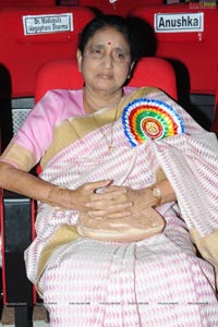 T. Subbarami Reddy lalitha Kala Parishath Launch