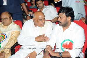 T. Subbarami Reddy lalitha Kala Parishath Launch