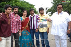 Telugu Ammayi Muhurat