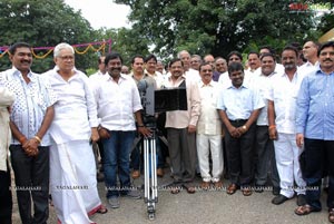 Telugu Ammayi Muhurat