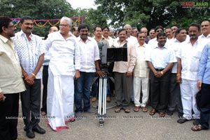 Telugu Ammayi Muhurat