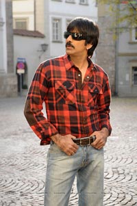 Raviteja, Richa Gangopadhyay, Deeksha Seth