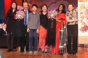 17th Children Film Festival Celebrations