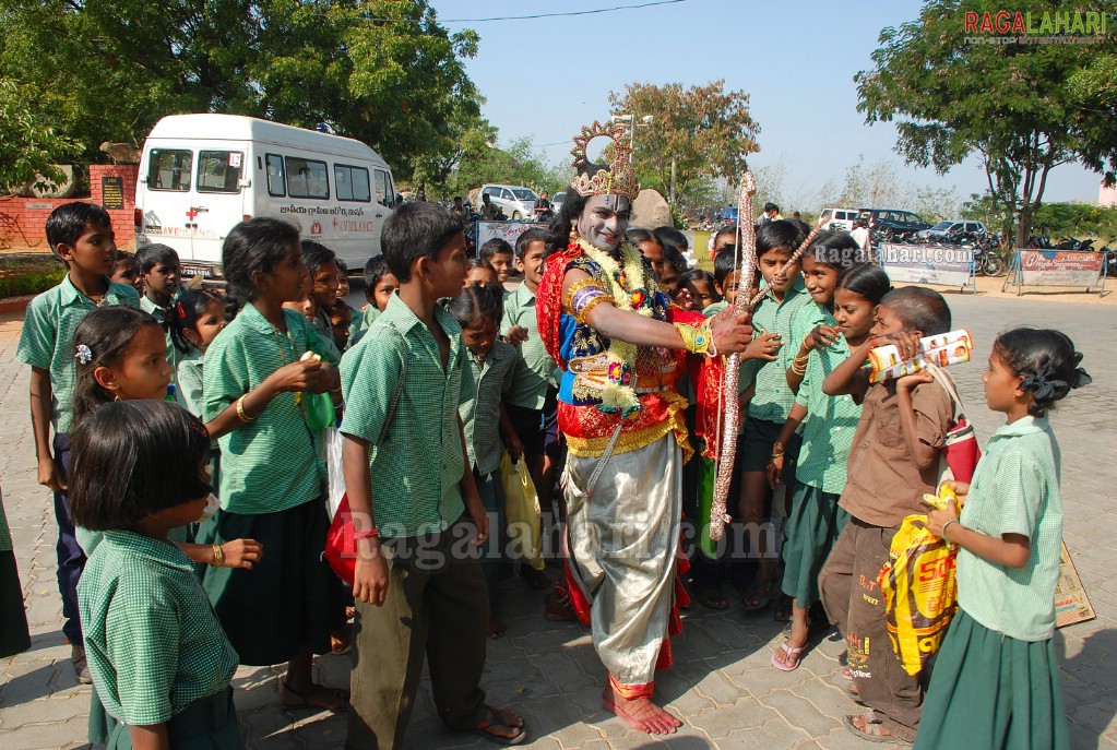 17th Children Film Festival Celebrations (Day 4)