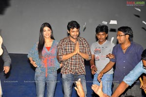 Surya & Shruthi Haasan at Devi 70mm