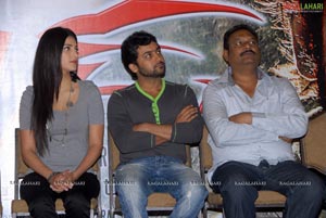 7th Sense Success Meet