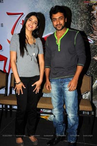 7th Sense Success Meet