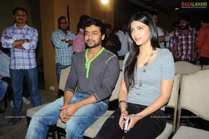 7th Sense Success Meet