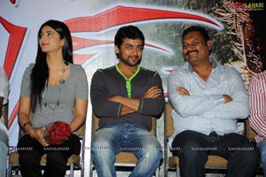 7th Sense Success Meet