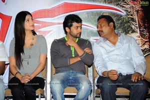 7th Sense Success Meet