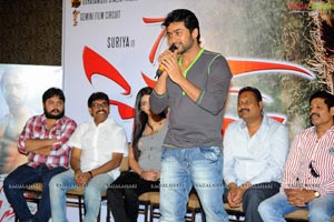 7th Sense Success Meet