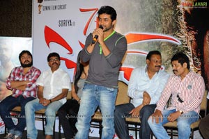 7th Sense Success Meet