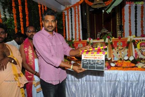 Allu Arjun-Ileana Film Muhurat