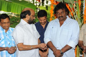 Allu Arjun-Ileana Film Muhurat