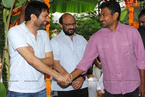 Allu Arjun-Ileana Film Muhurat