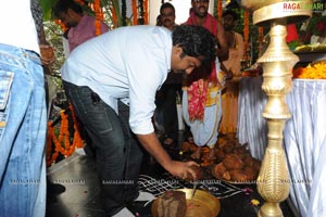 Allu Arjun-Ileana Film Muhurat