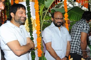 Allu Arjun-Ileana Film Muhurat