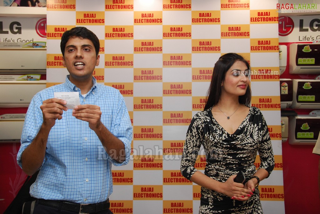 Bajaj Electronics Diwali Draw