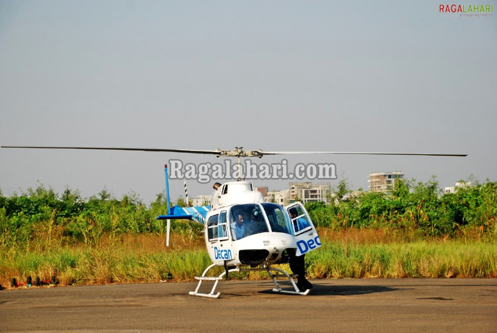 Bombay Flying Club