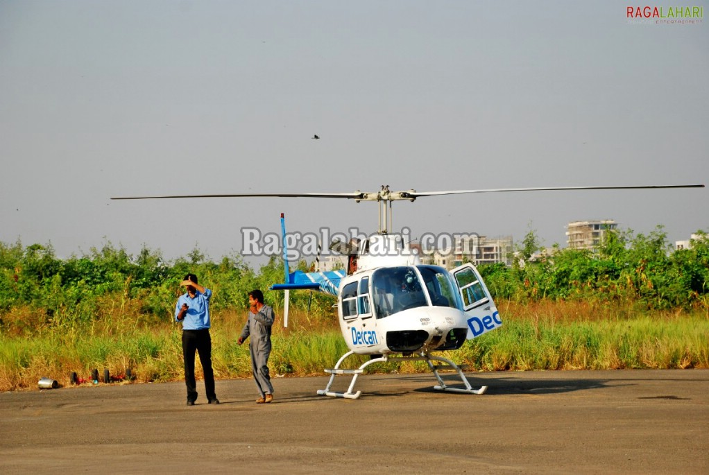 Bombay Flying Club