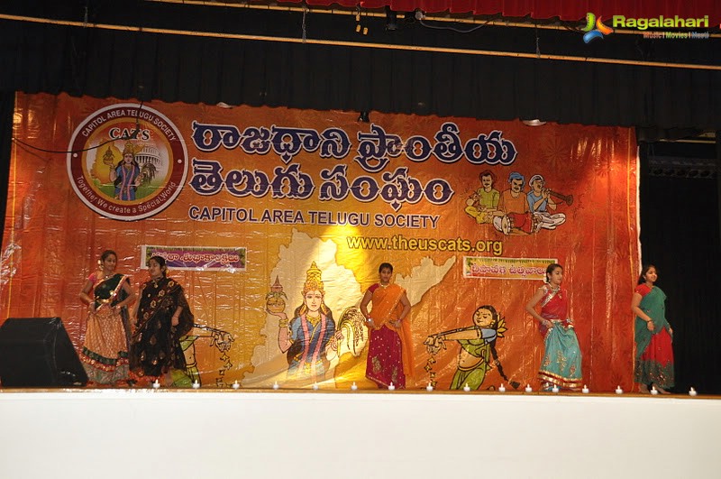 Capitol Area Telugu Society Dussera & Deepavali 