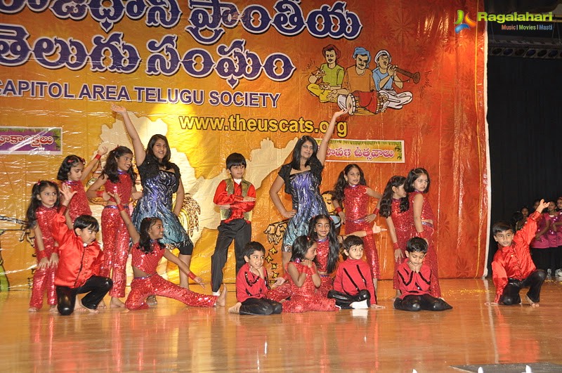 Capitol Area Telugu Society Dussera & Deepavali 