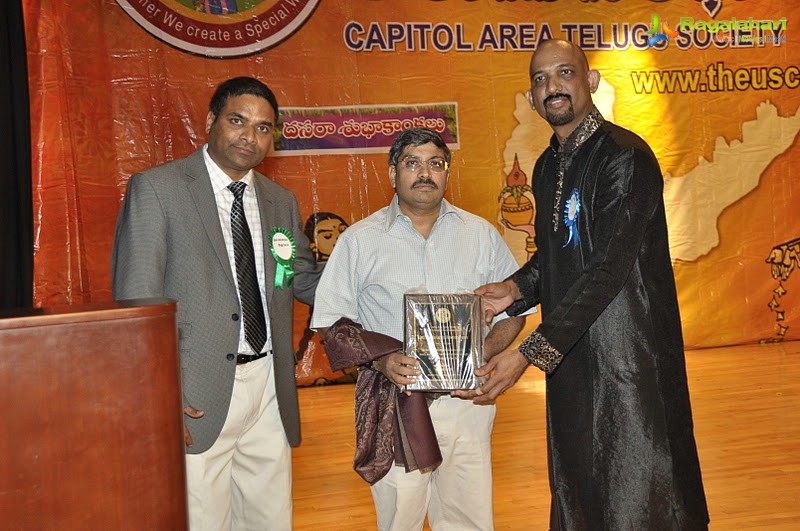 Capitol Area Telugu Society Dussera & Deepavali 