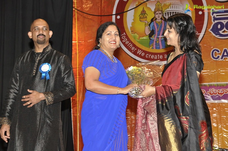 Capitol Area Telugu Society Dussera & Deepavali 