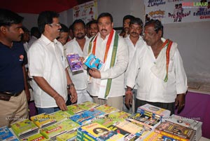 Minister Danam nagendra Inaugurate Expo Of Education CDs and DVDs at Hotel Dwaraka, Hyd