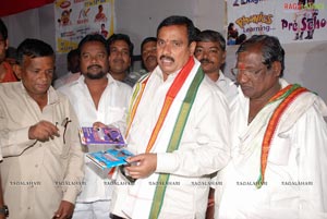 Minister Danam nagendra Inaugurate Expo Of Education CDs and DVDs at Hotel Dwaraka, Hyd