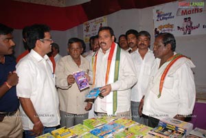 Minister Danam nagendra Inaugurate Expo Of Education CDs and DVDs at Hotel Dwaraka, Hyd