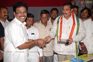 Minister Danam nagendra Inaugurate Expo Of Education CDs and DVDs at Hotel Dwaraka, Hyd