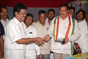 Minister Danam nagendra Inaugurate Expo Of Education CDs and DVDs at Hotel Dwaraka, Hyd