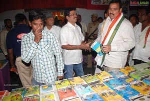 Minister Danam nagendra Inaugurate Expo Of Education CDs and DVDs at Hotel Dwaraka, Hyd