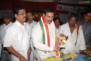 Minister Danam nagendra Inaugurate Expo Of Education CDs and DVDs at Hotel Dwaraka, Hyd