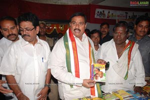 Minister Danam nagendra Inaugurate Expo Of Education CDs and DVDs at Hotel Dwaraka, Hyd