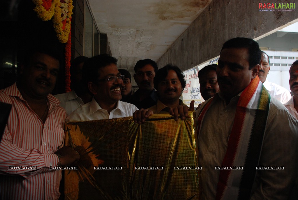 Minister Danam Nagender inaugurates Largest Exclusive Exhibition of Education CDs & DVDs