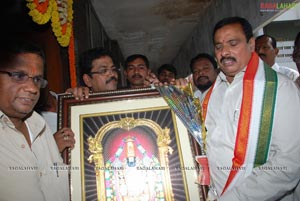 Minister Danam nagendra Inaugurate Expo Of Education CDs and DVDs at Hotel Dwaraka, Hyd