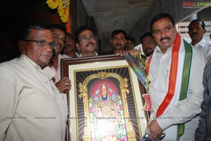 Minister Danam nagendra Inaugurate Expo Of Education CDs and DVDs at Hotel Dwaraka, Hyd