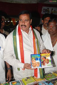 Minister Danam nagendra Inaugurate Expo Of Education CDs and DVDs at Hotel Dwaraka, Hyd