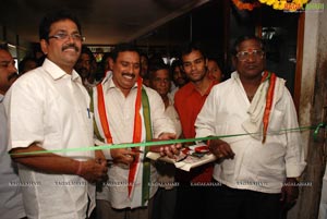 Minister Danam nagendra Inaugurate Expo Of Education CDs and DVDs at Hotel Dwaraka, Hyd