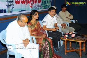 Devasthanam Press meet