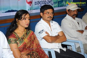 Devasthanam Press meet