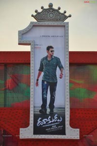 Dhookudu 50 Days Celebrations