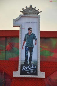 Dhookudu 50 Days Celebrations