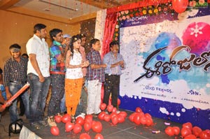 Ee Rojullo Logo Launch