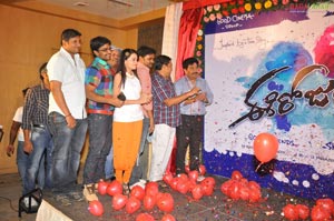 Ee Rojullo Logo Launch