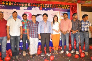 Ee Rojullo Logo Launch