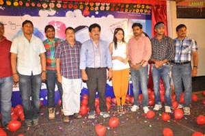 Ee Rojullo Logo Launch